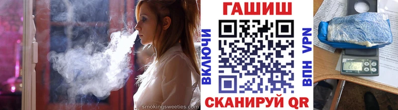 Наркошоп купить COCAIN  Меф мяу мяу  A-PVP  Марихуана  Гашиш  Петровск