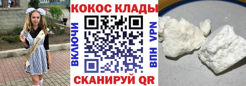 Бутират Петровск