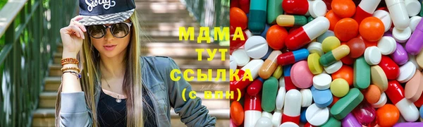 альфа пвп VHQ Киреевск