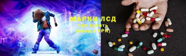прущая мука Кинешма