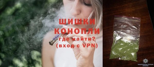 альфа пвп VHQ Киреевск