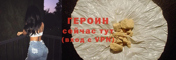 прущая мука Кинешма