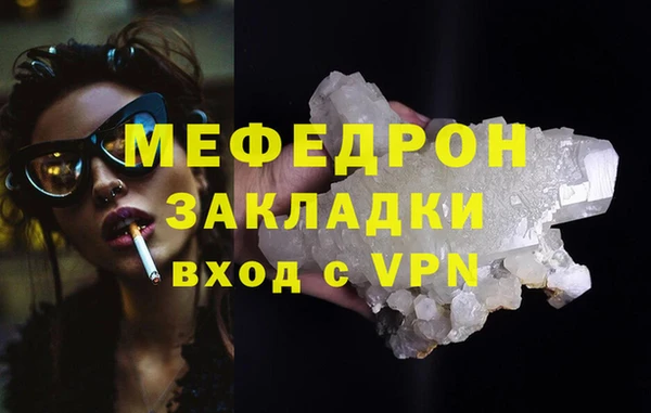 трава Киренск