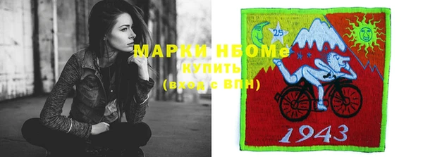 трава Киренск
