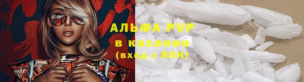 прущая мука Кинешма