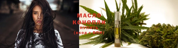 трава Киренск