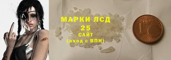 прущая мука Кинешма