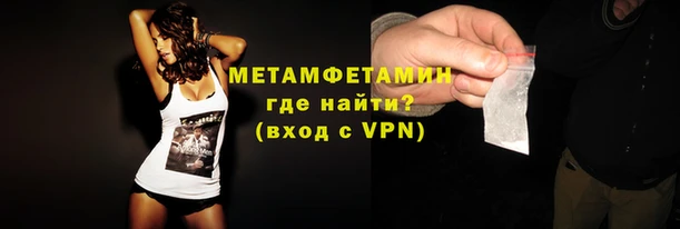 альфа пвп VHQ Киреевск