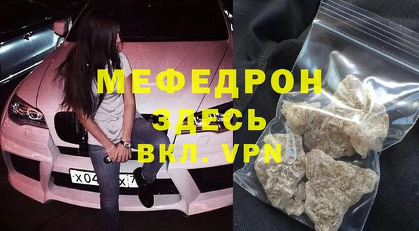 трава Киренск
