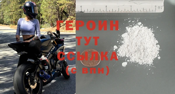 трава Киренск