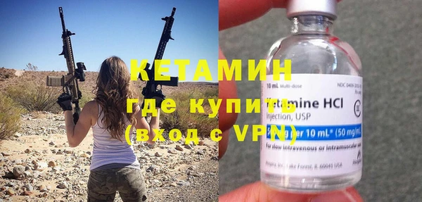 прущая мука Кинешма