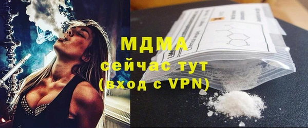 трава Киренск