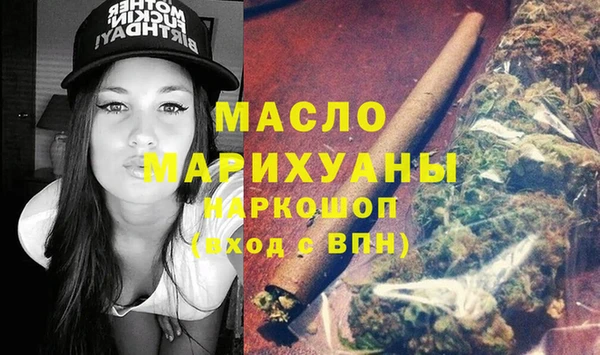 трава Киренск