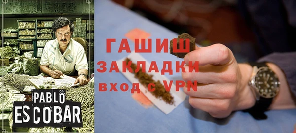 трава Киренск