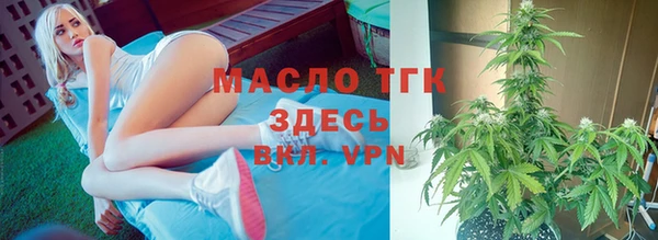 прущая мука Кинешма
