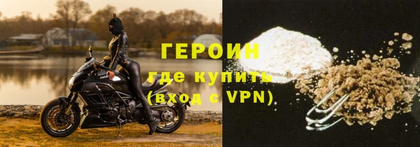 прущая мука Кинешма