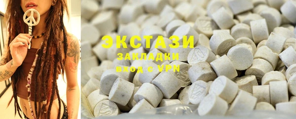 трава Киренск