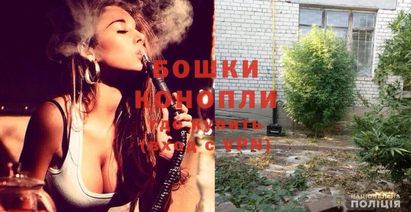 трава Киренск
