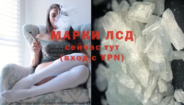трава Киренск
