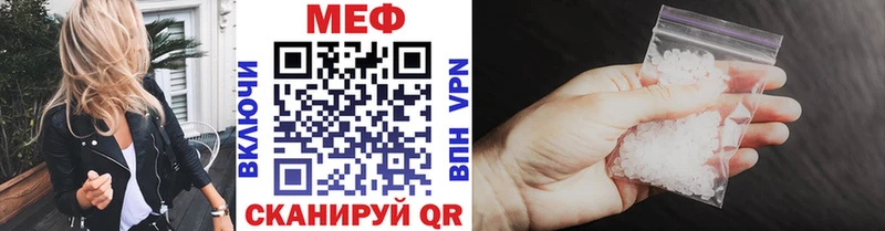 МЯУ-МЯУ мяу мяу  Купить  Петровск 